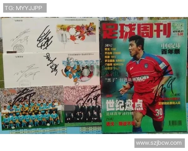 盘点大连万达足球队历史十佳球星辉煌时刻与经典瞬间