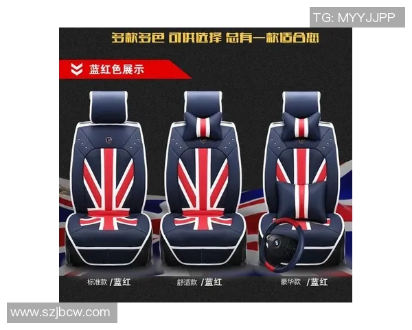 球星汽车挂件足球，个性化装饰彰显球迷魅力，完美结合运动与汽车文化